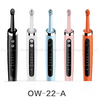 OUWEN HOTSALE MULTIFUNCIONAL TOMN PULTER para el hogar