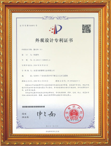  Certificados 