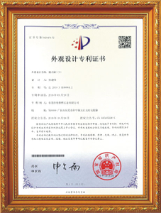  Certificados 